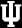 Indiana University block IU logo black